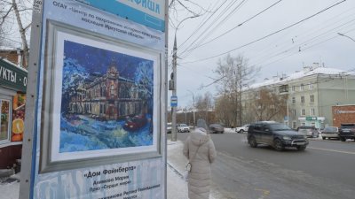 Детские рисунки появились на остановках транспорта в Иркутске