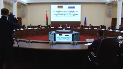Сотрудничество с Республикой Беларусь будет способствовать развитию экономики Прибайкалья