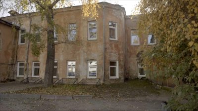 Реставрация здания областной стоматологической поликлиники началась в Иркутске