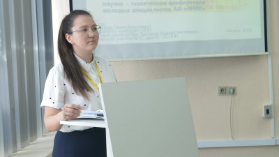 Научный проект из Иркутской области признан одним из лучших на межрегиональном уровне