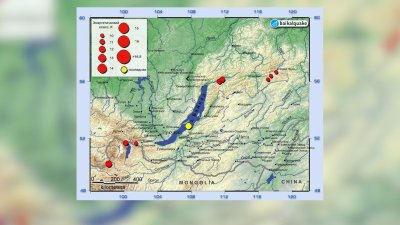 Три землетрясения за три дня зафиксированы на Байкале