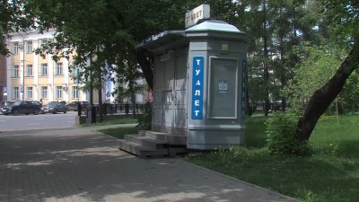 Нехватка общественных туалетов особенно остро ощущается летом в Иркутске