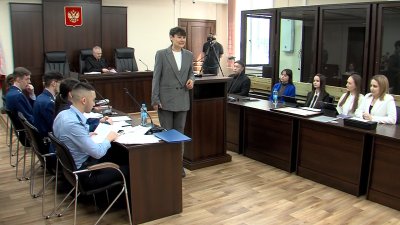 Иркутские студенты и старшеклассники побывали в роли участников судебного процесса