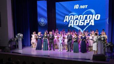 Почти миллион рублей собрали для помощи детям с ограниченными возможностями на благотворительных концертах в Иркутской области