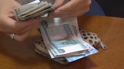 Прибайкалье заняло 47 место в стране по доходам населения