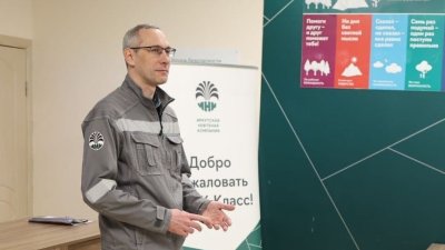 Профориентационные экскурсии на предприятия проводят для школьников Иркутской области