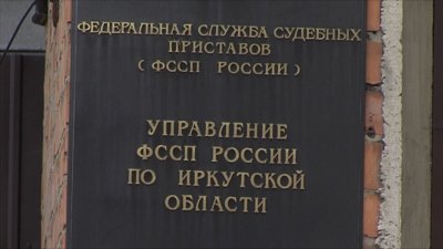 У фирмы по ремонту дорог в Иркутске арестовали почти 60 единиц техники