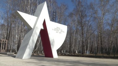 Что благоустроить в Иркутске? Или как может измениться территория Русско-Амурского мемориального комплекса