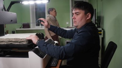 Новое оборудование появилось в Государственном архиве Иркутской области