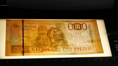 Обновлённые бумажные банкноты используют мошенники для обмана пенсионеров в Иркутской области