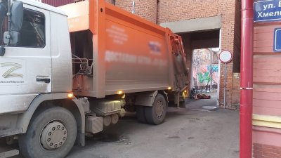 Инвалид погиб под колёсами мусоровоза в Иркутске