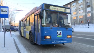 Один из троллейбусных маршрутов Иркутска отмечает 50-летие