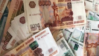 515 миллиардов рублей должны банкам жители Иркутской области 
