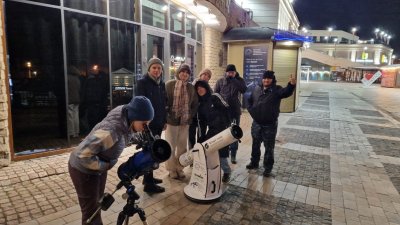 Всемирную ночь тротуарной астрономии проведут в Иркутске и ещё 15 городах и посёлках