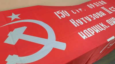 Мероприятия ко Дню Победы начались в Иркутской области