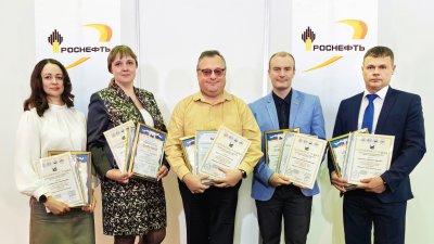 Представители Иркутской области удостоены высоких наград Всероссийского конкурса «Инженер года»