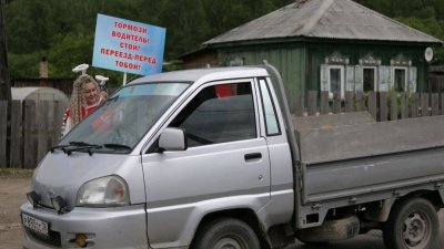 Профилактические акции по предупреждению происшествий на железнодорожных переездах прошли в Прибайкалье