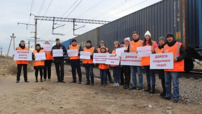 Рейды по профилактике травматизма пешеходов на железной дороге прошли в Иркутской области