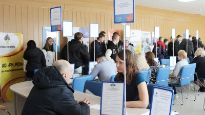 Более 5 тысяч вакансий было представлено в регионе на ярмарке «Работа России. Время возможностей»