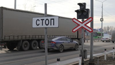 Рейд на соблюдение правил безопасности на железнодорожных переездах провели в Иркутске