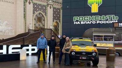 Нефтехимическая отрасль Иркутской области представлена на форуме "Россия" в Москве
