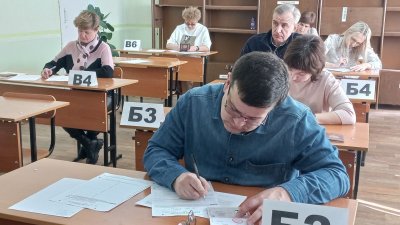 ЕГЭ по русскому языку для родителей выпускников прошёл в Ангарске