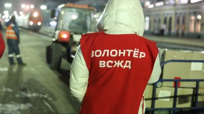 Иркутская область продолжает собирать гуманитарную помощь в рамках всероссийской акции #МыВместе