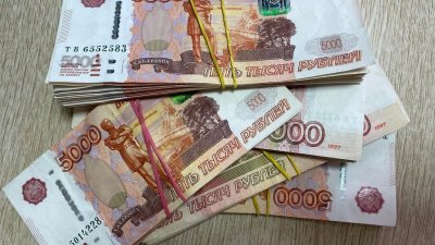 Прибайкалье вошло в десятку регионов страны по уровню зарплат в средних и малых населённых пунктах