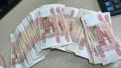 Самая большая зарплата в Иркутской области у работников финансовой сферы