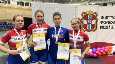 Спортсменки Прибайкалья завоевали золото и серебро первенства России по велоспорту на треке