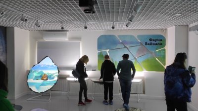Интерактивный музей Байкала открылся в Иркутске