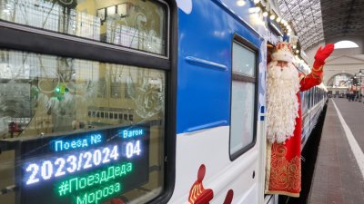 5 остановок в Иркутской области совершит поезд Деда Мороза