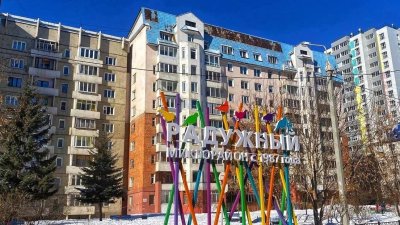 Стратегию развития столицы региона обсудили на площадке дискуссионного клуба «PRO Иркутск»