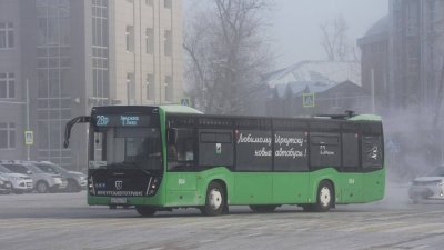 Стоимость проезда в муниципальном транспорте Иркутска останется 25 рублей