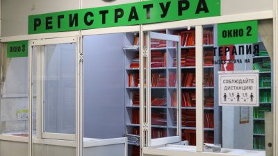 Сервис для прикрепления к поликлиникам онлайн появится в Иркутской области в этом году