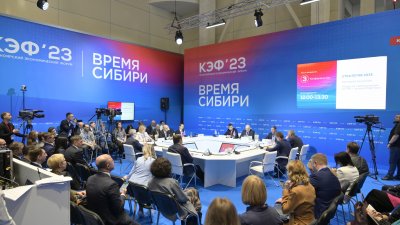 Девять инвестиционных проектов осуществят на территории Иркутской области 