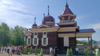 Иркутский Фото Есть