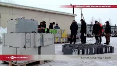 Около 200 аккумуляторов похитили с вышек сотовой связи в Иркутской области
