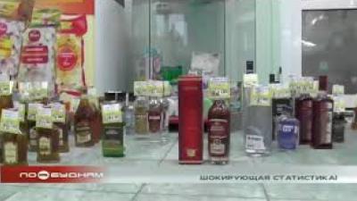 6 детей и подростков отравились некачественным алкоголем в Усть-Илимске
