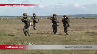 Учения ракетных войск стратегического назначения проходят в Иркутске