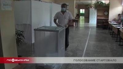 Досрочное голосование на выборах губернатора началось в Иркутской области