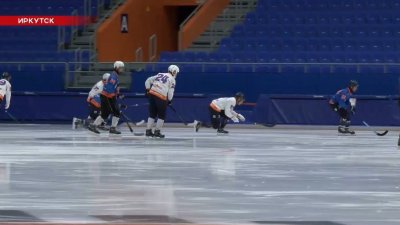 Первую ледовую тренировку в новом сезоне провели хоккеисты "Байкал-Энергии"