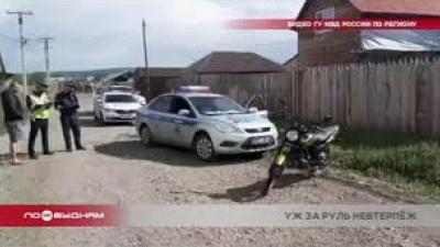 Двое подростков пострадали в результате столкновения мотоцикла и автомобиля в Куйтуне