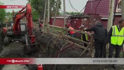 Дороги в Иркутске ремонтируют с многочисленными нарушениями