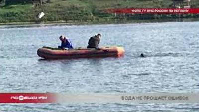 Два молодых человека утонули в Эхирит-Булагатском районе