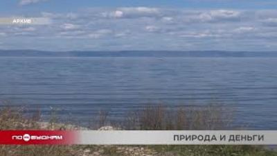 Плата за посещение Прибайкальского национального парка увеличилась с 1 апреля