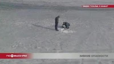 Двоих рыбаков нашли мёртвыми на Братском водохранилище