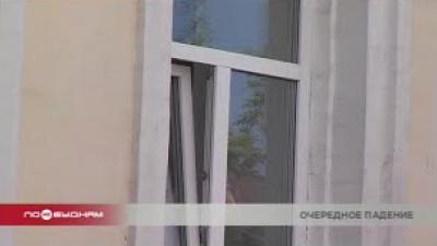 Полуторогодовалый ребёнок выпал из окна в Братске