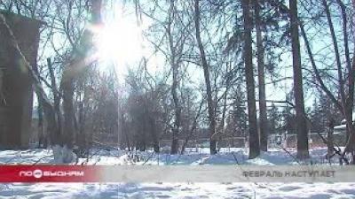 Сильные морозы ожидаются в Иркутской области