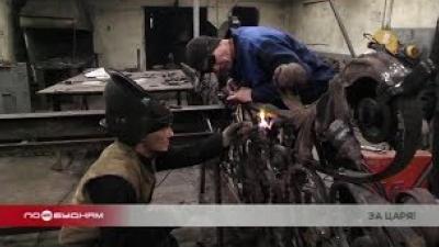 Ограждение памятника Александру III в Иркутске восстанавливают в исправительной колонии